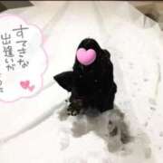 ヒメ日記 2026/01/14 08:53 投稿 エリカ バニーコレクション秋田店