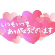 ヒメ日記 2026/01/15 15:03 投稿 エリカ バニーコレクション秋田店