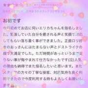 ヒメ日記 2026/01/27 11:32 投稿 エリカ バニーコレクション秋田店