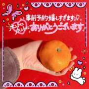 ヒメ日記 2026/02/03 17:44 投稿 エリカ バニーコレクション秋田店