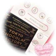 エリカ 東京から…♡ バニーコレクション秋田店