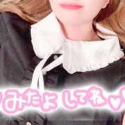 ヒメ日記 2026/04/05 14:09 投稿 エリカ バニーコレクション秋田店