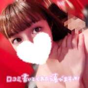 ヒメ日記 2026/04/08 13:07 投稿 エリカ バニーコレクション秋田店