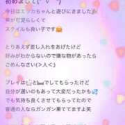 ヒメ日記 2026/05/04 17:25 投稿 エリカ バニーコレクション秋田店