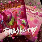 ヒメ日記 2026/05/05 19:06 投稿 エリカ バニーコレクション秋田店