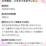 ヒメ日記 2026/07/31 22:42 投稿 エリカ バニーコレクション秋田店