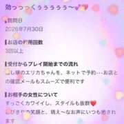 ヒメ日記 2026/09/11 14:42 投稿 エリカ バニーコレクション秋田店