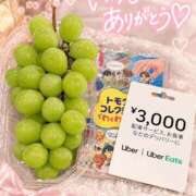 ヒメ日記 2026/09/13 16:52 投稿 エリカ バニーコレクション秋田店