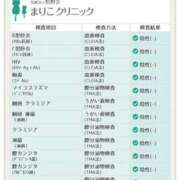 ヒメ日記 2026/09/27 11:51 投稿 エリカ バニーコレクション秋田店