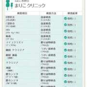 ヒメ日記 2026/09/27 12:03 投稿 エリカ バニーコレクション秋田店