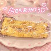 ヒメ日記 2026/10/01 01:03 投稿 エリカ バニーコレクション秋田店