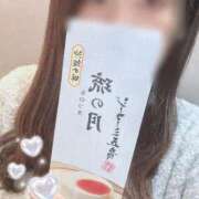 さくら ジーマーミー豆腐 いざ候 別館