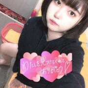 ヒメ日記 2025/05/04 01:36 投稿 まおん 奥様特急　立川店