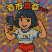 ヒメ日記 2025/06/01 03:16 投稿 まおん 奥様特急　立川店