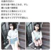 ヒメ日記 2025/06/18 22:04 投稿 まおん 奥様特急　立川店