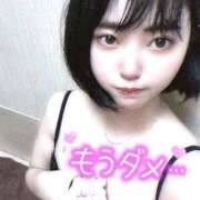 ヒメ日記 2025/10/31 20:57 投稿 まおん 奥様特急　立川店