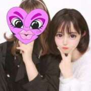 ヒメ日記 2025/12/13 16:34 投稿 まおん 奥様特急　立川店