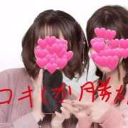 ヒメ日記 2025/12/16 07:09 投稿 まおん 奥様特急　立川店