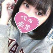 ヒメ日記 2025/12/29 03:44 投稿 まおん 奥様特急　立川店