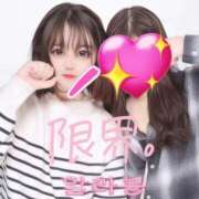 ヒメ日記 2025/12/30 13:04 投稿 まおん 奥様特急　立川店