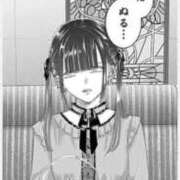 ヒメ日記 2026/03/03 06:14 投稿 まおん 奥様特急　立川店