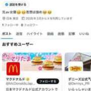 ヒメ日記 2026/03/11 22:14 投稿 まおん 奥様特急　立川店