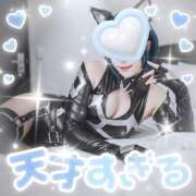 ヒメ日記 2025/07/05 12:00 投稿 ひなた アクトレス池袋店(ユメオト)