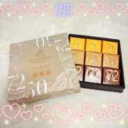 ヒメ日記 2025/08/13 15:17 投稿 ひなた アクトレス池袋店(ユメオト)