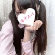 ヒメ日記 2025/05/06 14:48 投稿 りりあ もぎスパ