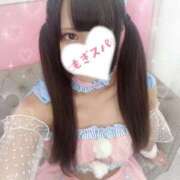 ヒメ日記 2025/05/12 23:12 投稿 りりあ もぎスパ