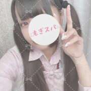 ヒメ日記 2025/05/19 22:19 投稿 りりあ もぎスパ