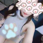 える お礼💌♡ ANNEX（アネックス）