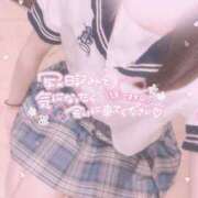 えみ(清純派美少女♪) しゅっきん❕ 学園天国