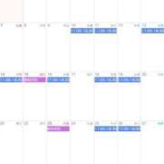 ヒメ日記 2025/08/19 23:06 投稿 れい Versailles