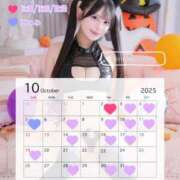 ヒメ日記 2025/09/19 23:31 投稿 れい Versailles