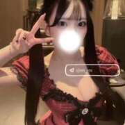 ヒメ日記 2026/01/18 11:57 投稿 れい Versailles