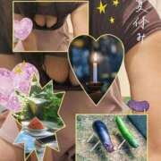 ヒメ日記 2025/09/07 15:11 投稿 ゆみか 熟女の風俗最終章 宇都宮店