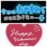 ヒメ日記 2026/02/07 20:02 投稿 ゆみか 熟女の風俗最終章 宇都宮店