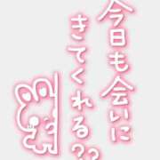 ヒメ日記 2026/05/02 19:11 投稿 らんか SPIN(スピン)