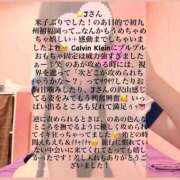 ヒメ日記 2026/09/30 23:35 投稿 のあ ハピネス＆ドリーム福岡