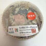 ヒメ日記 2025/10/18 23:09 投稿 ここ 上野ハンドメイド