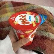 ヒメ日記 2026/01/03 15:50 投稿 ここ 上野ハンドメイド