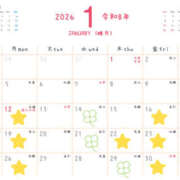 ヒメ日記 2026/01/11 15:00 投稿 ここ 上野ハンドメイド