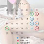 ヒメ日記 2025/06/25 23:22 投稿 ゆな もぎスパ