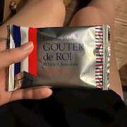 ヒメ日記 2026/01/16 23:00 投稿 ここ 神田ハンドメイド