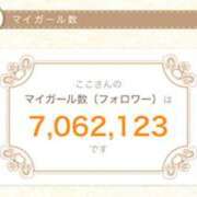 ここ こちらも❕ありがとうございます 神田ハンドメイド