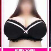 ヒメ日記 2025/05/08 15:08 投稿 佐野 BBW札幌店