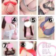 ヒメ日記 2025/05/10 13:35 投稿 佐野 BBW札幌店