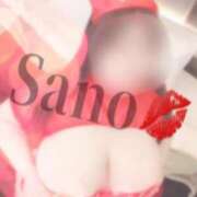 佐野 🥺🥺🥺🥺🥺🥺🥺🥺 BBW札幌店