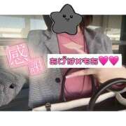 もあ 🎀 はじめまして 🎀 プレイボーイ　アゲハ